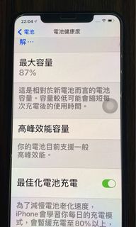 （分類：）位於 。 由 mikepun 提交（商品編號 1118712318，圖片 1）。簡介： 。
