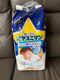 （分類：）位於 。 由 xavier_chan 提交（商品編號 1118783588，圖片 1）。簡介： 。