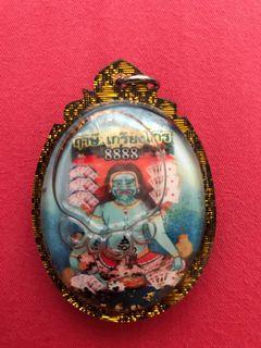 Yak Mae Yai Locket (Round) immersed with Metta Oil with many holiaos behind