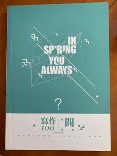 （分類：）位於 。 由 2021dser___ 提交（商品編號 1118666002，圖片 1）。簡介： 。