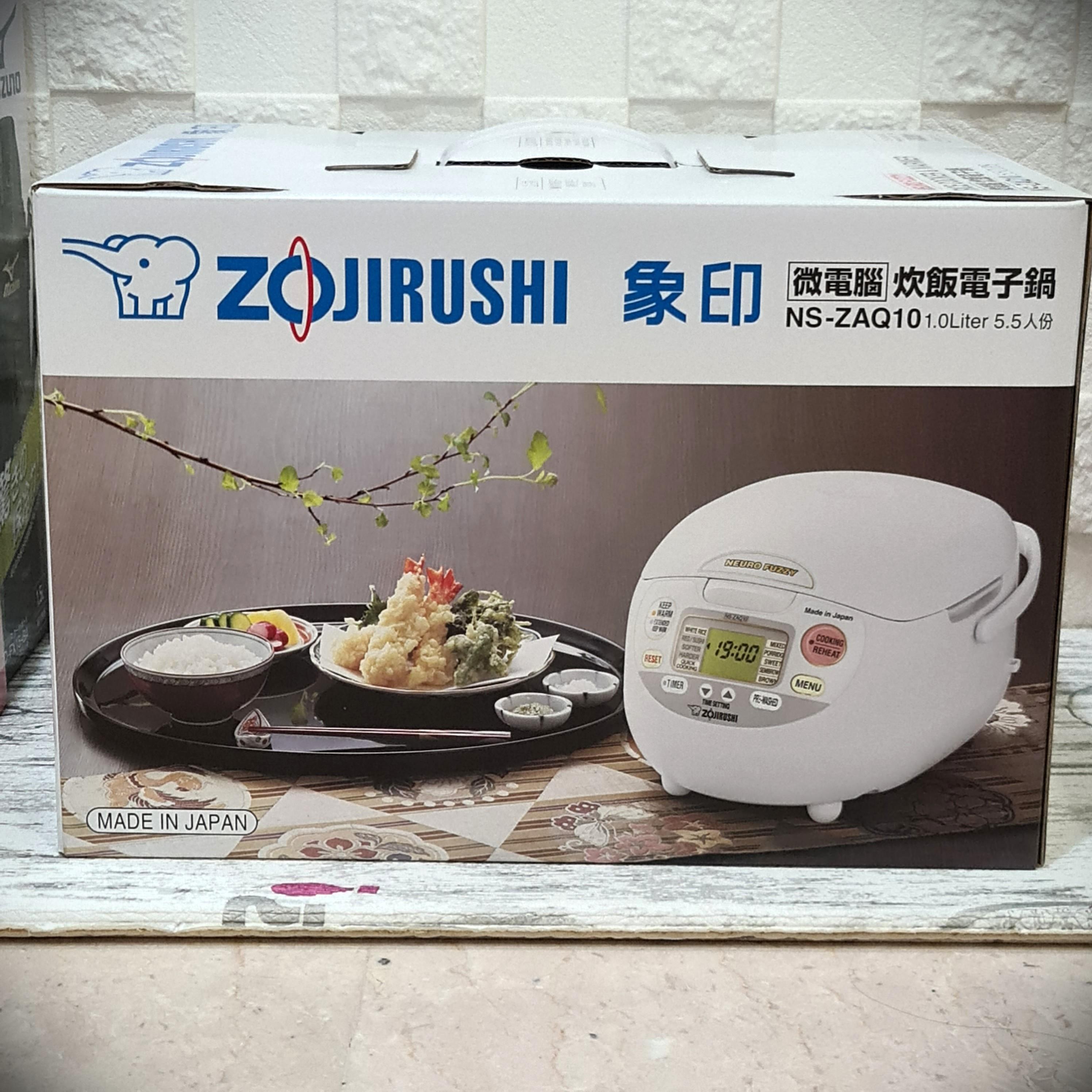 https://media.karousell.com/media/photos/products/2021/10/10/zojirushi_rice_cooker_neuro_fu_1633830931_b22bcec8_progressive.jpg