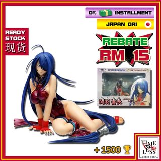 (Category: ) located in . Submitted by timelesshobbyshop (Listing ID 1118989585, Image 1). Description: .