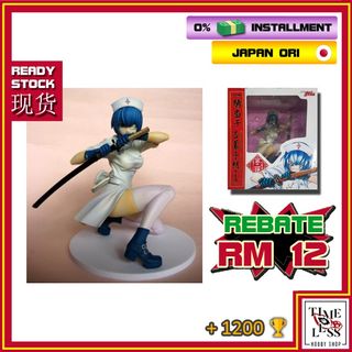 (Category: ) located in . Submitted by timelesshobbyshop (Listing ID 1118995282, Image 1). Description: .