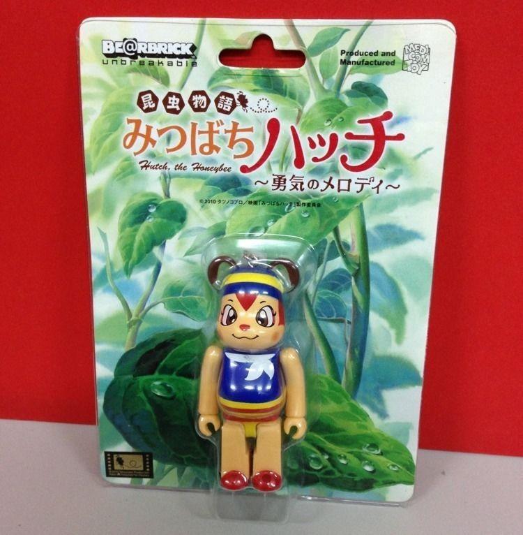 すぐったレディース福袋 昆虫物語 ベアブリック 〜勇気のメロディ〜 みつばちハッチ キューブリック、ベアブリック