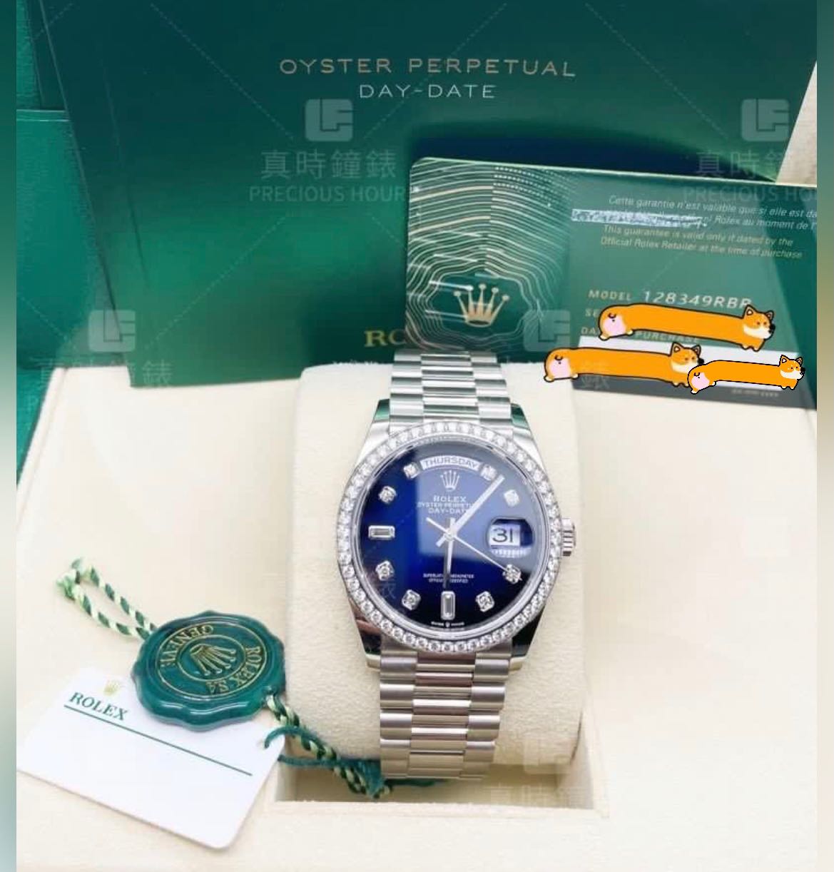 128349 day date 128349RBR 18k Carousell