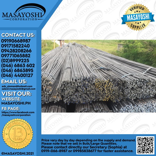 16mm x 6m Deformed Bar Grade 33 Reinforcement Bar Rebar RSB