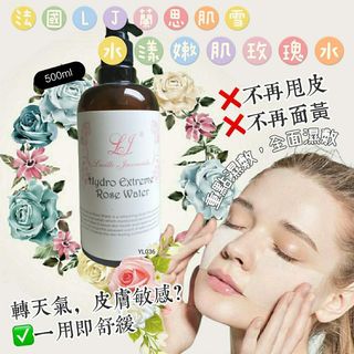 （分類：）位於 。 由 penguinwing1213 提交（商品編號 1118925477，圖片 1）。簡介： 。