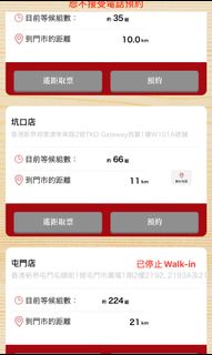 （分類：）位於 。 由 1270788892 提交（商品編號 1118907305，圖片 1）。簡介： 。