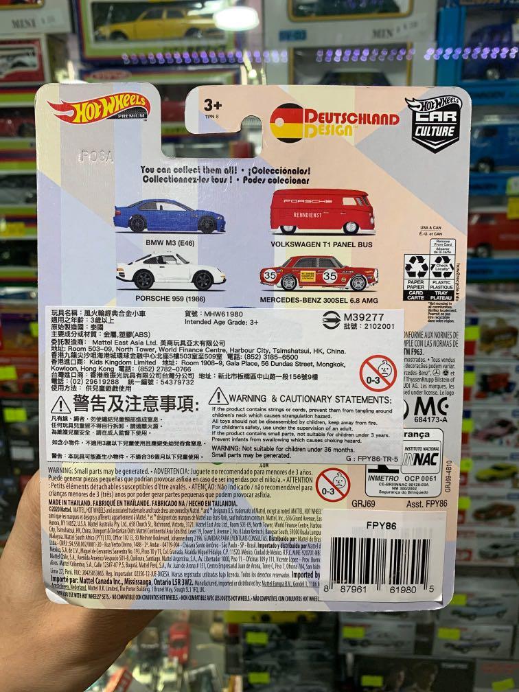 倉底尋回清貨大特價！Hot Wheels Hotwheels Premium Metal Real Riders