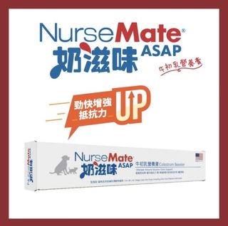 （分類：）位於 。 由 f270801 提交（商品編號 1118884413，圖片 1）。簡介： 。