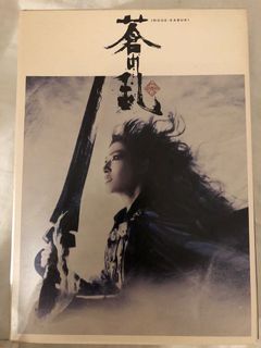 （分類：）位於 。 由 pp0816 提交（商品編號 1118982561，圖片 1）。簡介： 。