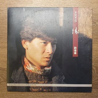 （分類：）位於 。 由 dadalee3 提交（商品編號 1118941710，圖片 1）。簡介： 。