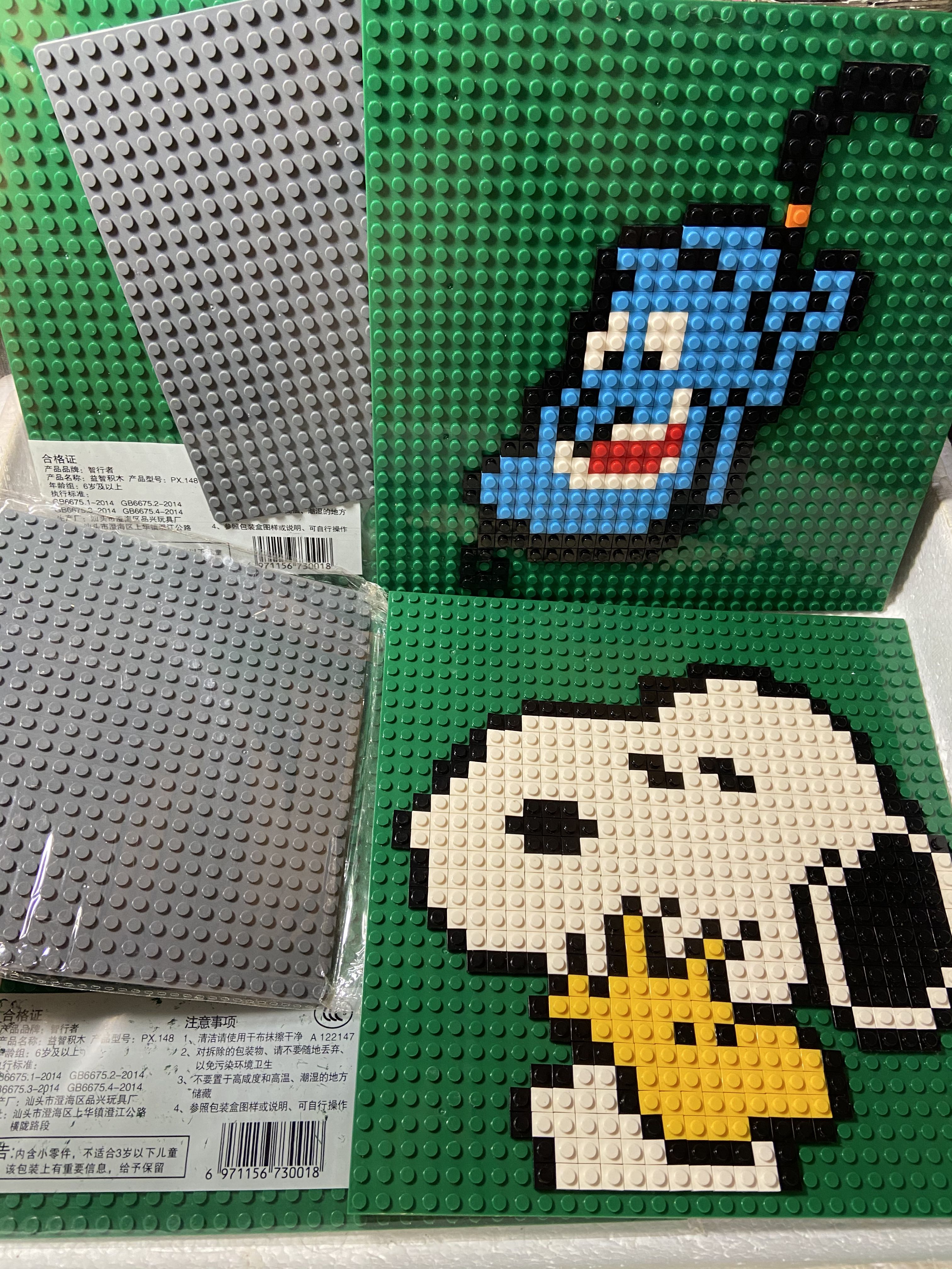 non-lego-32-x-32-4-24-x-24-2-snoopy-aladdin