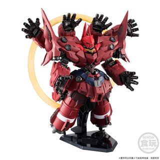 （分類：）位於 。 由 rabbit.toystore 提交（商品編號 1118884580，圖片 1）。簡介： 。