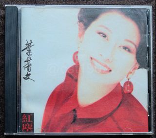 （分類：）位於 。 由 cat1902 提交（商品編號 1118926182，圖片 1）。簡介： 。