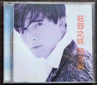 （分類：）位於 。 由 cat1902 提交（商品編號 1118926672，圖片 1）。簡介： 。