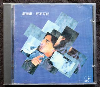 （分類：）位於 。 由 cat1902 提交（商品編號 1118932022，圖片 1）。簡介： 。