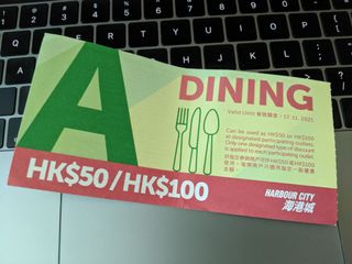（分類：）位於 。 由 maiale 提交（商品編號 1118835698，圖片 1）。簡介： 。