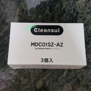 現貨 日本版 Cleansui 三菱 MDC01SZ 濾芯 3個裝 (EFC21 EF201 EF202 EF203 MDC01S MDC01E-S MDC01ES MDC01 MDC01SZ-AZ MD101 MD101E-S MD201 MD301 MD111)
