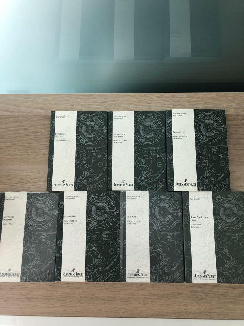 Ap store calibre 3126