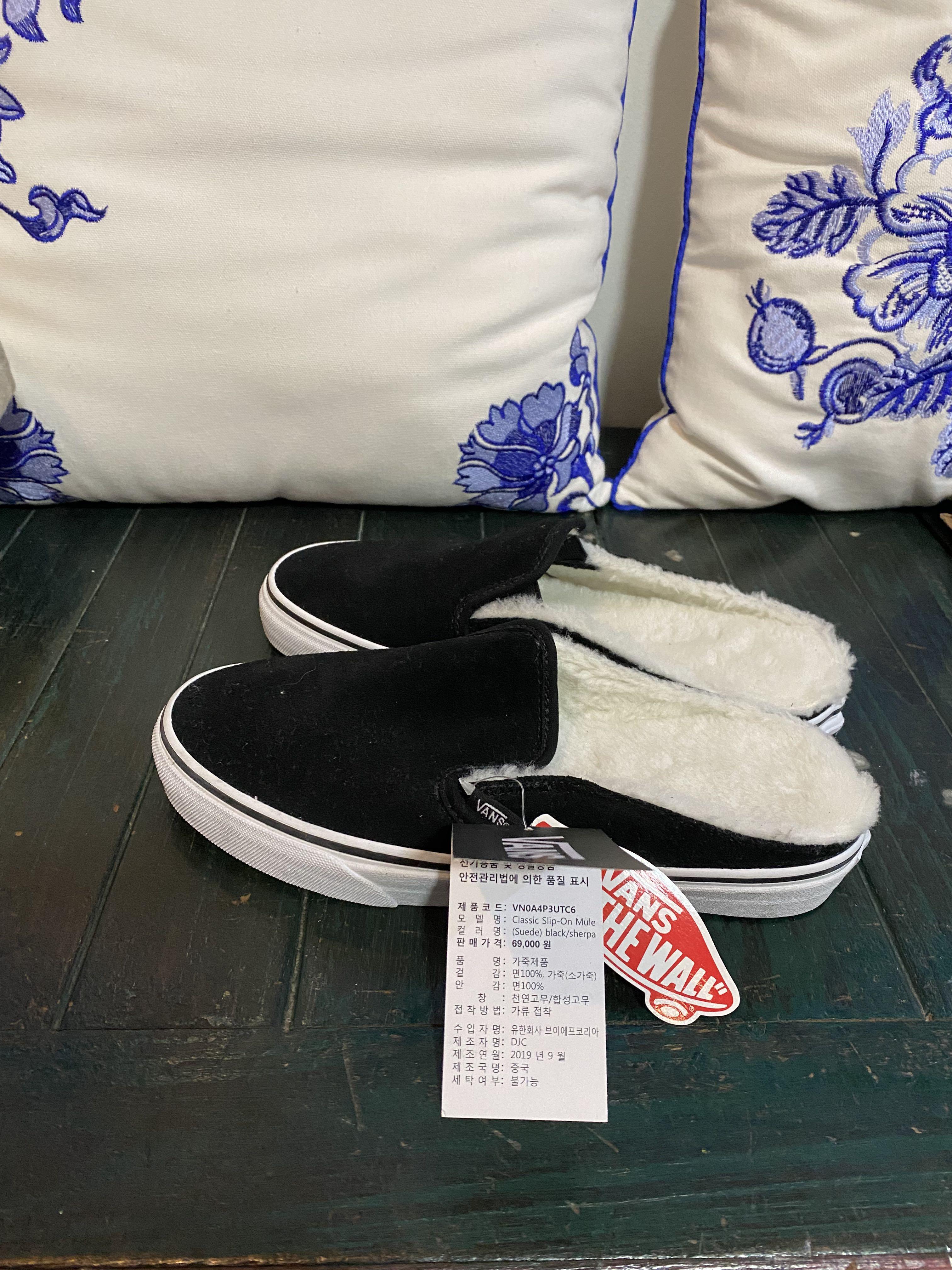 Vans fur lined slip ons cheap