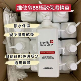 （分類：）位於 。 由 goodstuff_beauty 提交（商品編號 1118855691，圖片 1）。簡介： 。