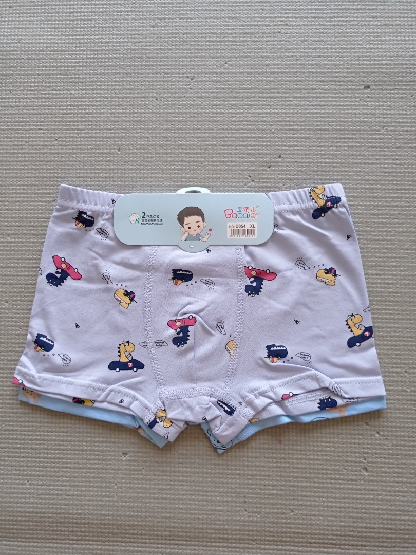 Boy panties, Babies & Kids, Babies & Kids Fashion on Carousell