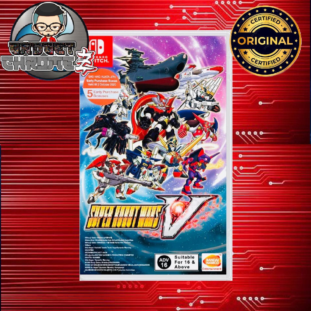 Super Robot Wars V+ Nintendo Switch BRANDNEW, Video Gaming, Video