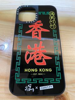 （分類：）位於 。 由 billy.lau.79 提交（商品編號 1118993660，圖片 1）。簡介： 。