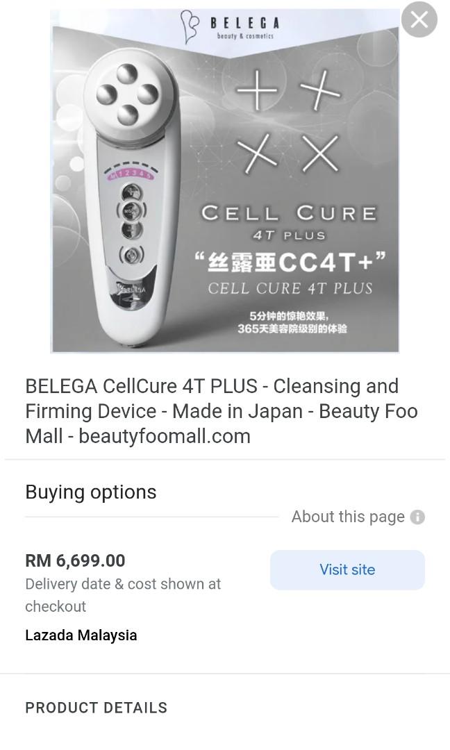 Cell cure 4T plus, Beauty & Personal Care, Face, Face Care on