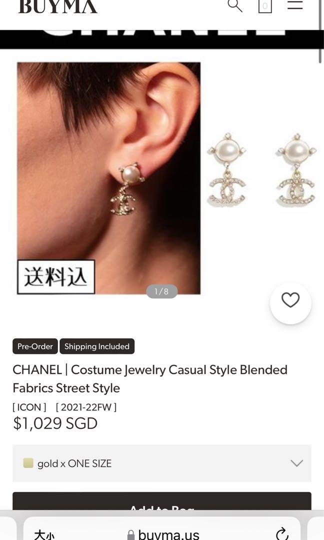Chanel 21A brand new popular earrings, Women's Fashion, Jewelry &  Organisers, Earrings on Carousell
