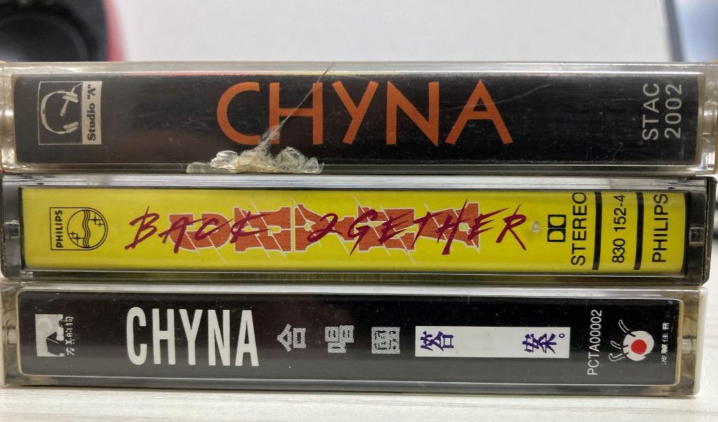 Chyna樂隊三盒錄音帶《There's Rock & Roll in Chyna》(1983)、《Back