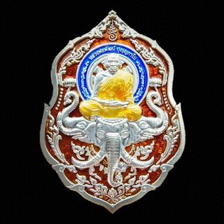 (Category: ) located in . Submitted by rl-amulet (Listing ID 1118926602, Image 1). Description: .