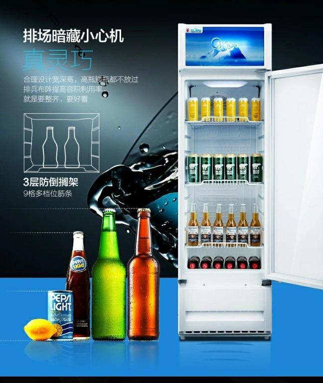 Instalment fridge outlet