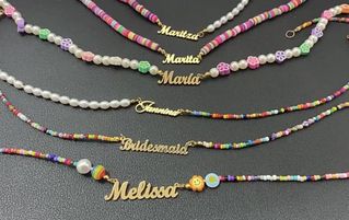 Favourite Personalized Gift Collection Collection item 1
