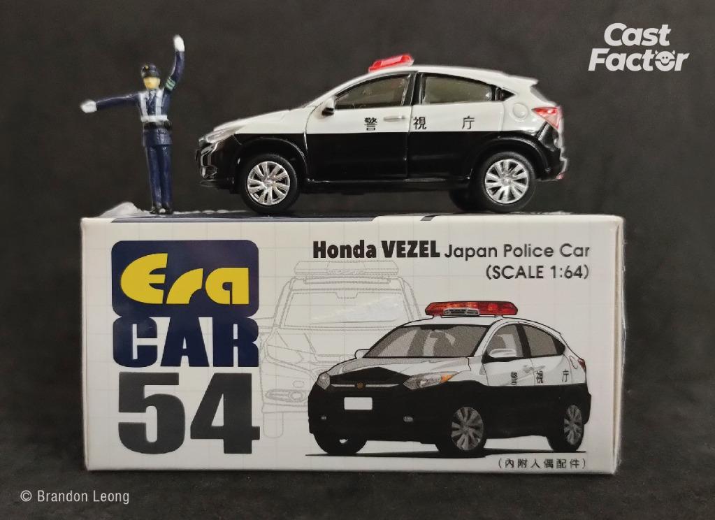 ERA CAR #54 1:64 Honda Vezel Japan Police Car (with 1:64 Japan 