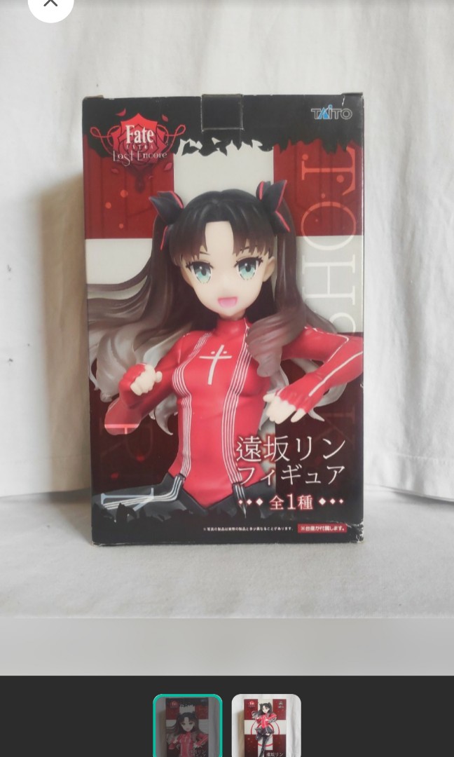Fate Extra Last Encore Rin Tohsaka Extra Taito Hobbies Toys Toys Games On Carousell