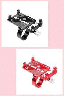 G-81 GUB Phone Holder