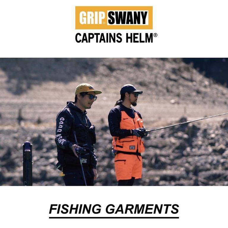 現貨) GRIP SWANY × CAPTAINS HELM #FISHING/CAMPING WATER-PROOF VEST