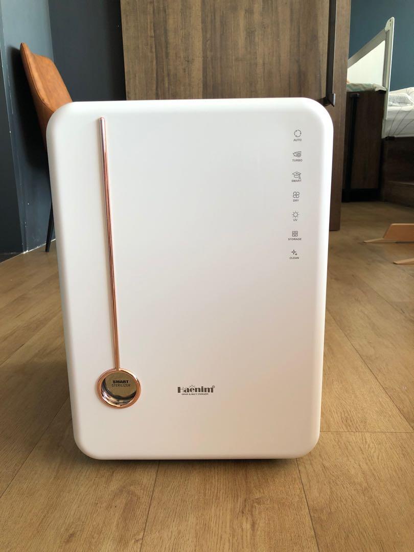 Haenim 4G UV Sterilizer White Gold, Babies & Kids, Nursing & Feeding