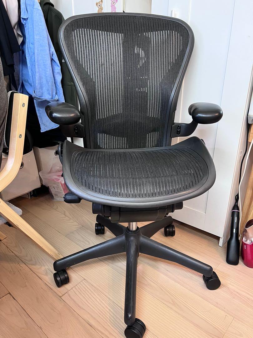 Herman Miller Aeron 第一代 傢俬 家居 傢俬 椅子 Carousell