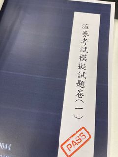 （分類：）位於 。 由 bbiris05 提交（商品編號 1118835962，圖片 1）。簡介： 。