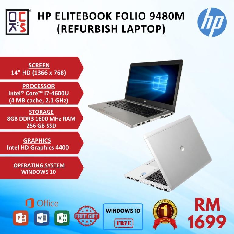 Hp 9480m i7 deals