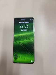 （分類：）位於 。 由 bearmeow 提交（商品編號 1118969509，圖片 1）。簡介： 。