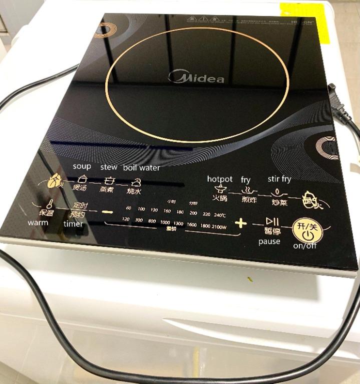 Induction Cooker Midea, TV & Home Appliances, Kitchen Appliances, Cookers on Carousell