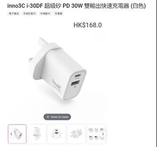 （分類：）位於 。 由 kkkww5 提交（商品編號 1118874635，圖片 1）。簡介： 。