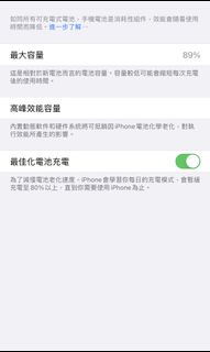 （分類：）位於 。 由 kchau 提交（商品編號 1118834231，圖片 1）。簡介： 。