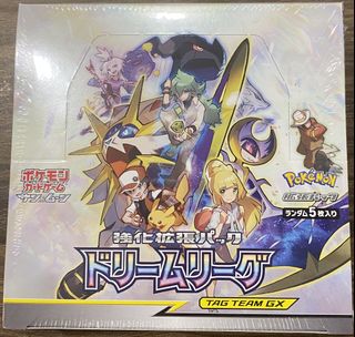 (Category: ) located in . Submitted by rzoro (Listing ID 1118888735, Image 1). Description: .