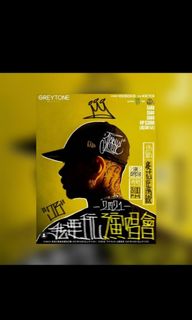 （分類：）位於 。 由 jacky.tk.so 提交（商品編號 1118841078，圖片 1）。簡介： 。