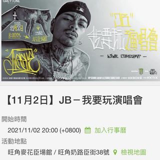 （分類：）位於 。 由 maymay094637 提交（商品編號 1118989487，圖片 1）。簡介： 。